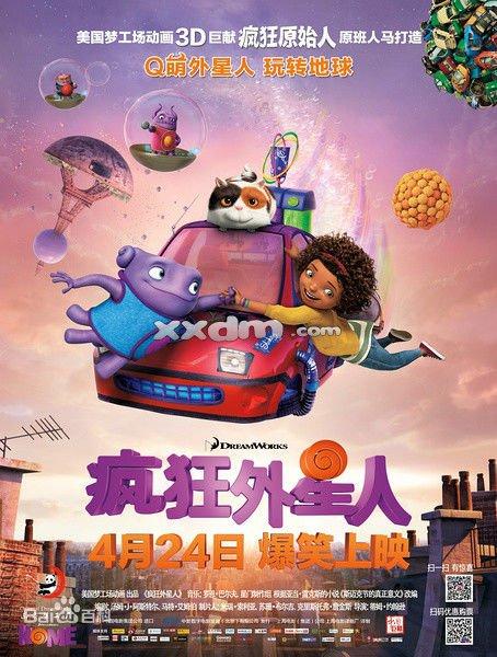 买个假韦恩州立大学文凭毕业证