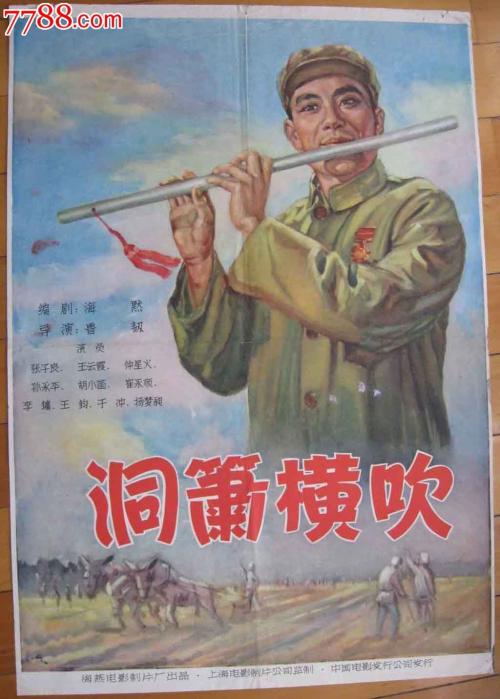 伦敦皇家内科医学院文凭毕业证假的多少钱